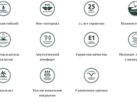 Межкомнатные двери