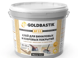 Межкомнатные двери