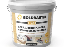 Межкомнатные двери