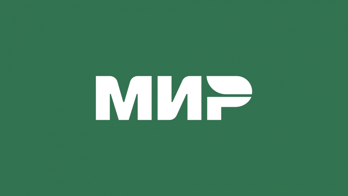 Mir